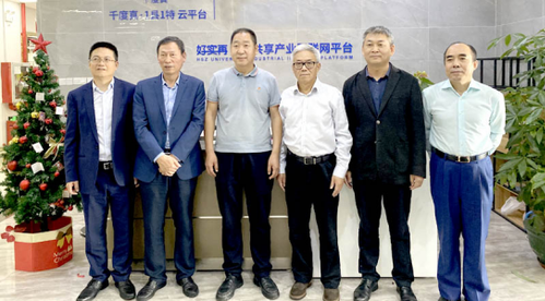 生态食材农餐对接云平台在深圳揭牌