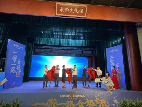微信图片_20210609101729.jpg
