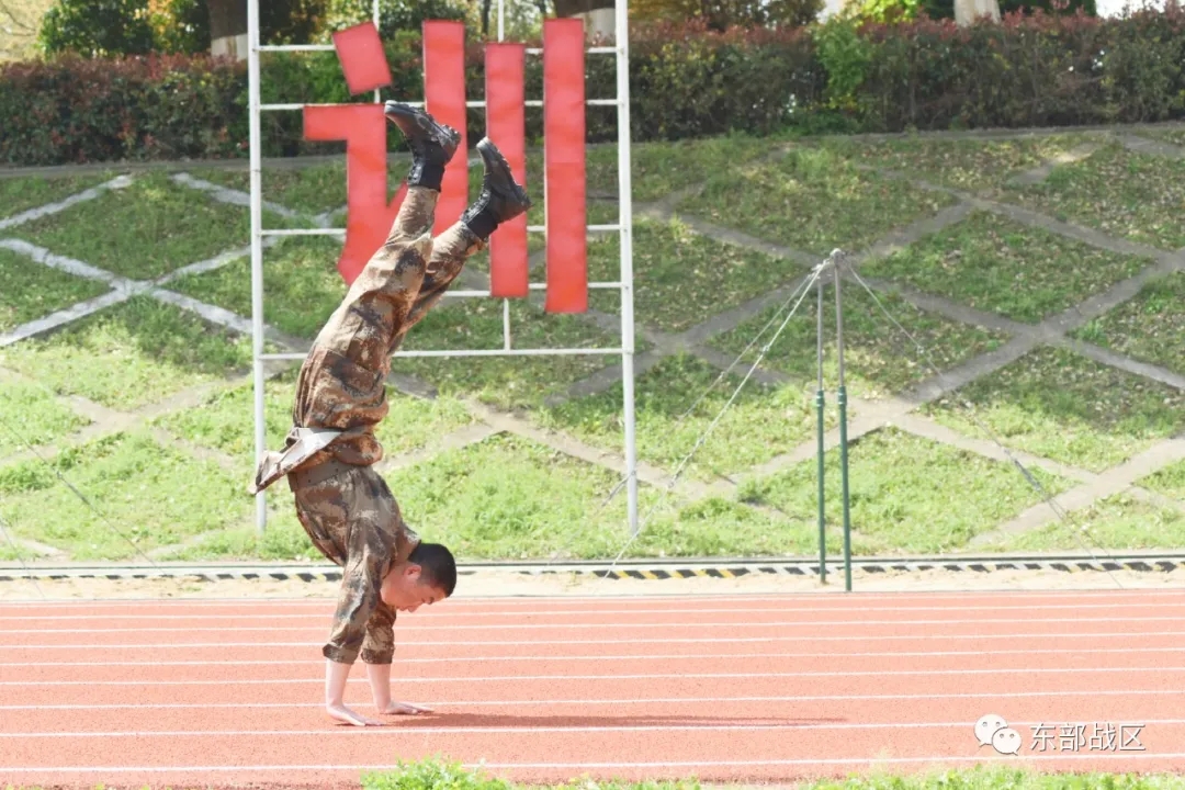 当兵的会武功的图片图片