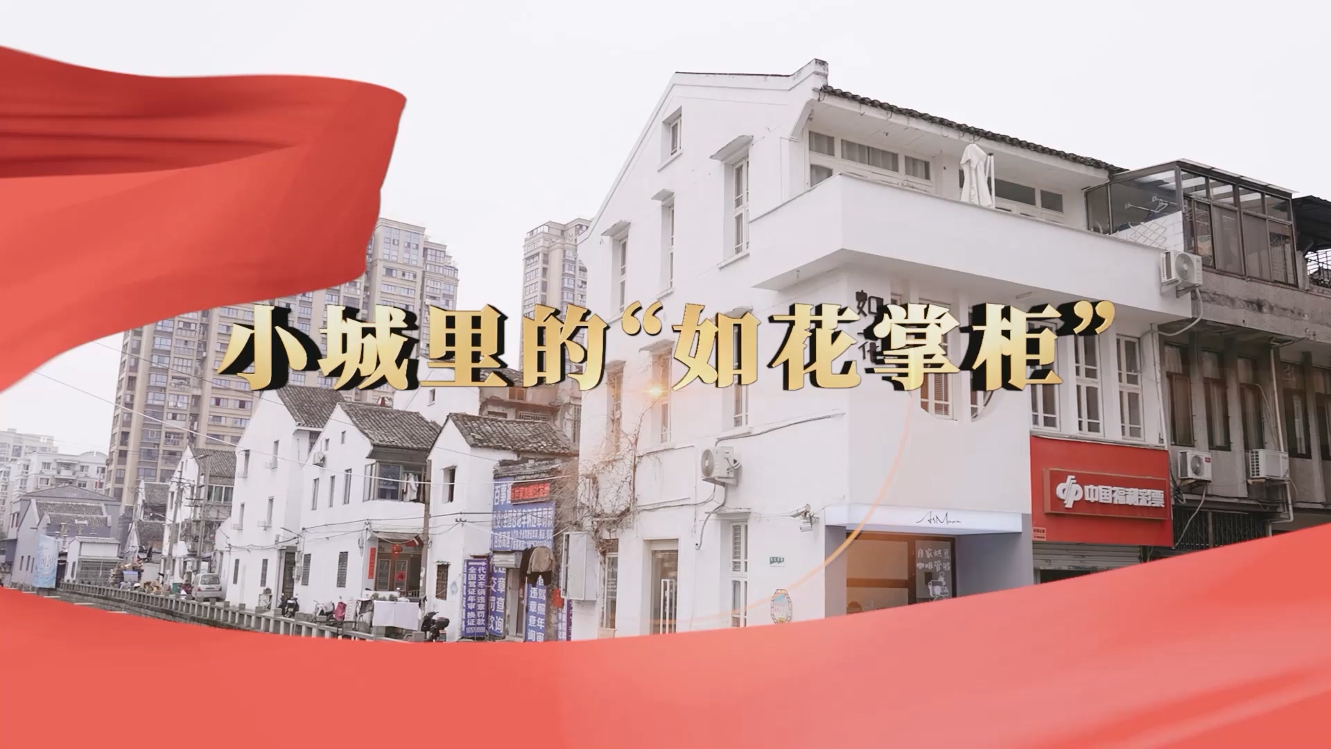 fileImg ??.mp4_20230407_153455.178.jpg