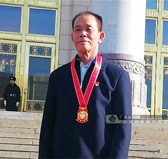 记“改革先锋”称号获得者韦焕能：基层群众自治制度的探索者