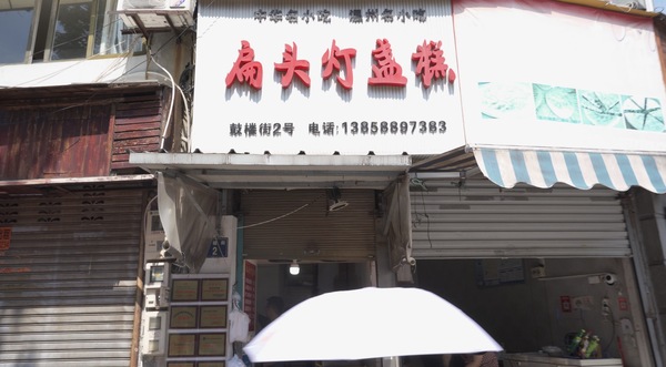 微信图片_20201028092225.jpg