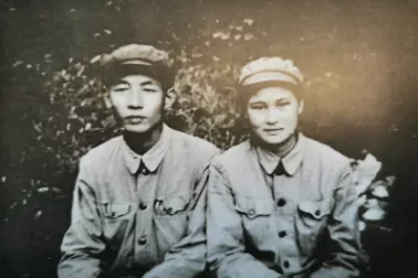 å¾ç