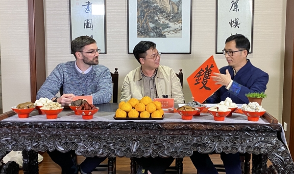 微信图片_20210207144843.jpg